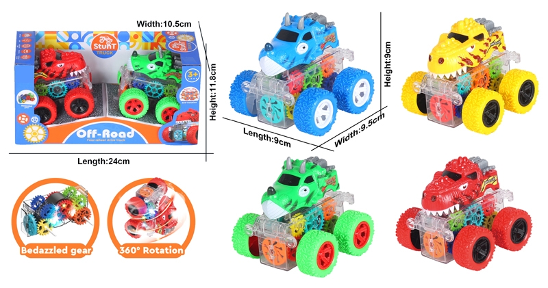 FRICTION CAR W/LIGHT ( INCLUDED BATTERY) - HP1173357