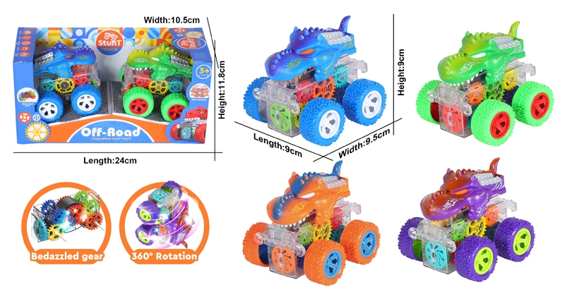 FRICTION CAR W/LIGHT ( INCLUDED BATTERY) - HP1173358