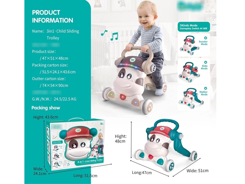 BABY WALKER - HP1173386