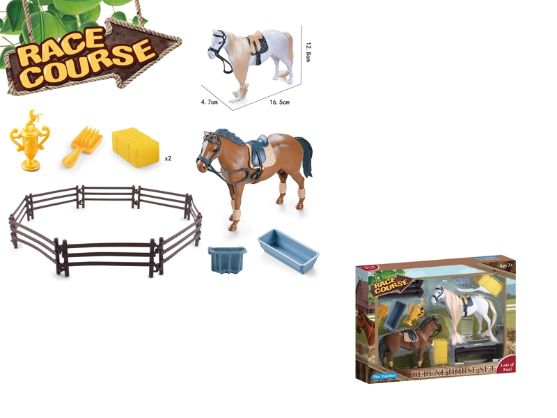 HORST SET - HP1173387