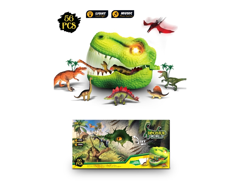 ANIMALS SET - HP1173402
