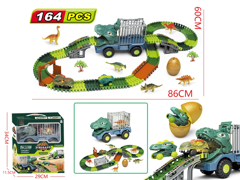 B/O RAIL CAR 164PCS - HP1173403