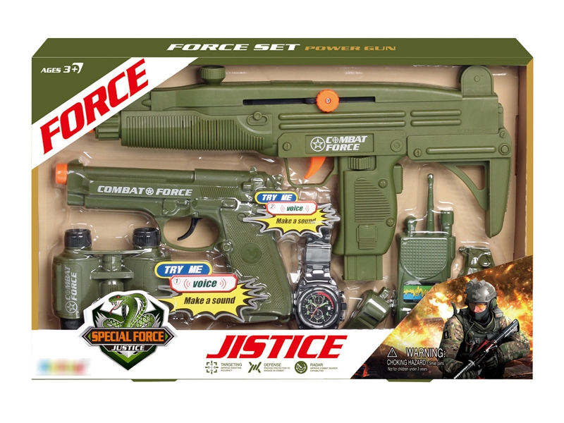 SOLDIER PLAY SET - HP1173410