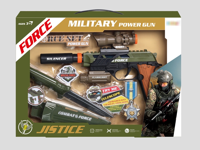 SOLDIER PLAY SET - HP1173411