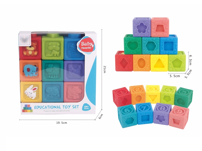 BUILDING BLOCKS 9 PCS - HP1173414