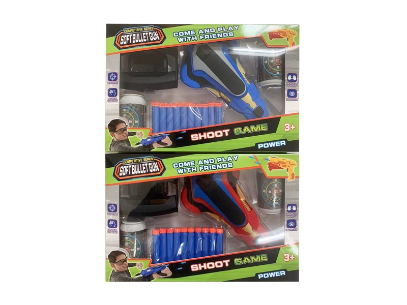 SOFT SHOOTING GUN - HP1173445