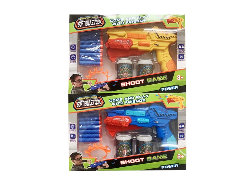 SOFT SHOOTING GUN - HP1173446