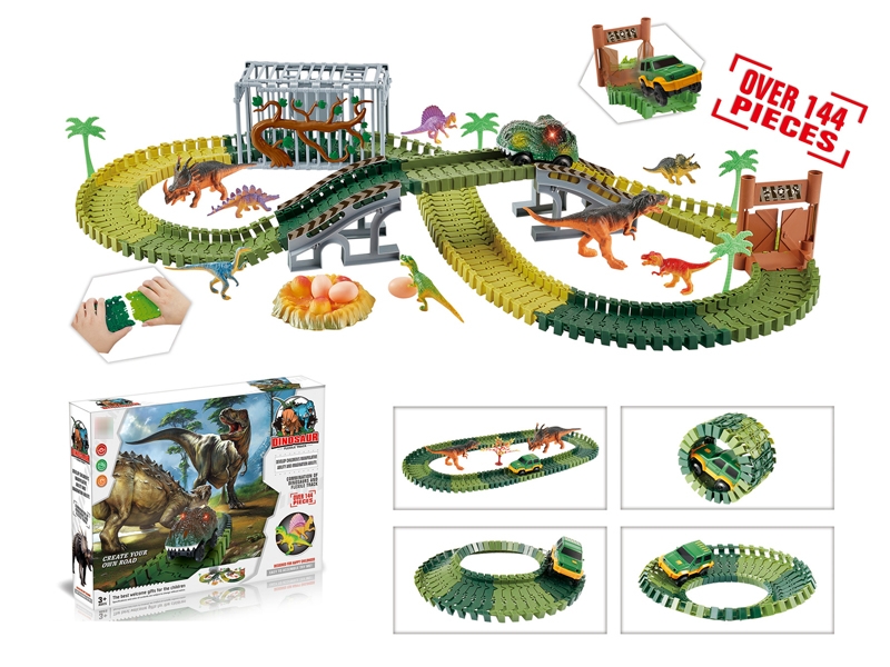 B/O RAIL CAR SET - HP1173450