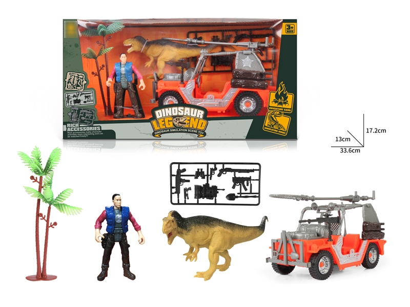 DINOSAUR PLAY SET 5PCS - HP1173456