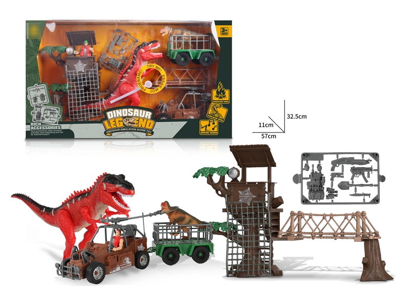 DINOSAUR PLAY SET 19PCS(DINOSAUR W/LIGHT & SOUND W/3AG13) - HP1173457