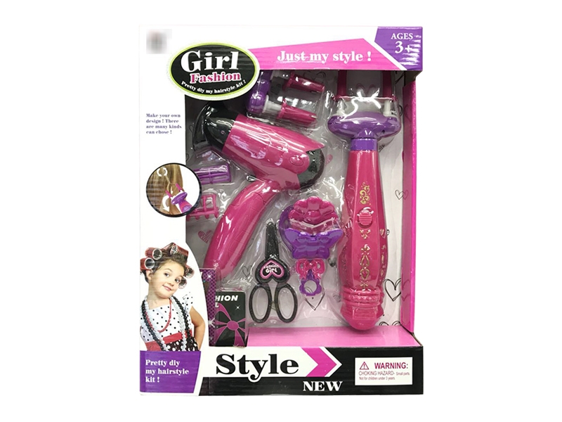 电动美发器 - HP1173458
