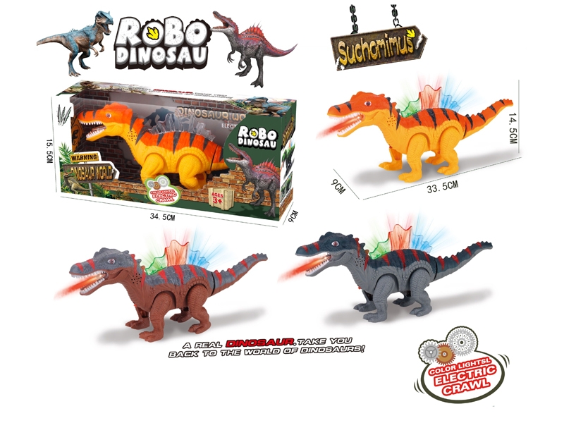 B/O DINOSAUD W/LIGHT & SOUND - HP1173464