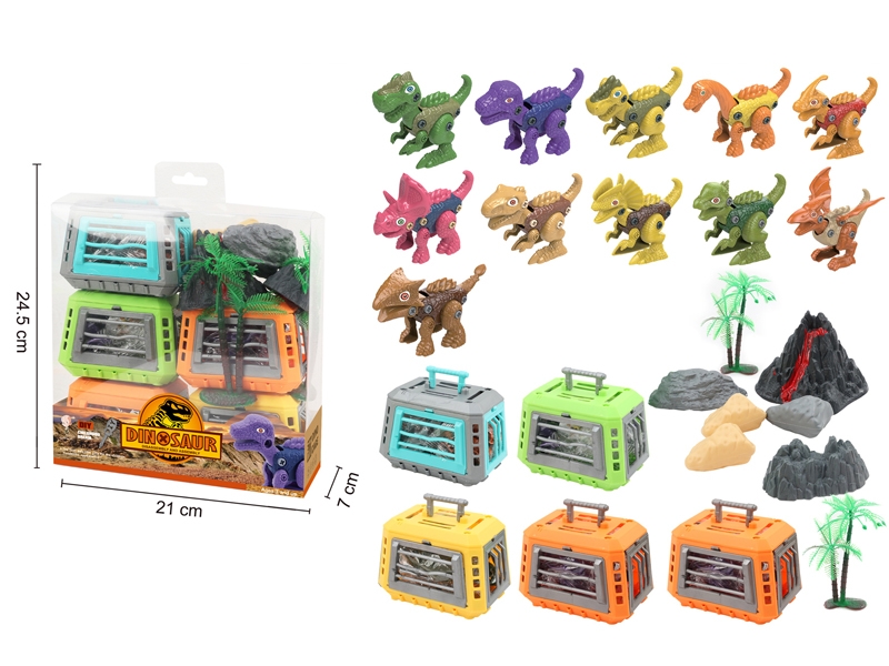 ASSEMBLE DINOSAUR 12ASST(RANDOM MIXED) - HP1173470