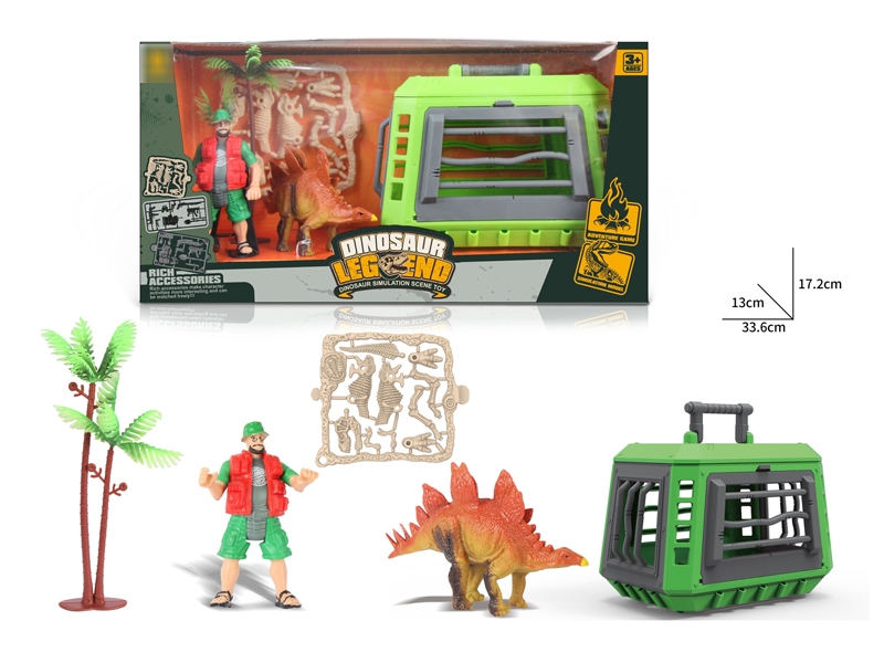 DINOSAUR PLAY SET 5PCS - HP1173478