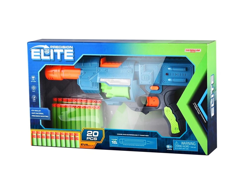SOFT SHOOTING GUN - HP1173485