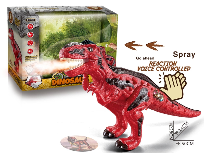 B/O SOUND CONTROL DINOSAUR W/LIGHT, SOUND, PROJECTION, SPRAY FUNCTION (CAN WALK) - HP1173491