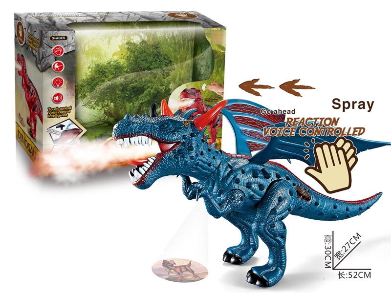 B/O SOUND CONTROL DINOSAUR W/LIGHT, SOUND, PROJECTION, SPRAY FUNCTION (CAN WALK) - HP1173492