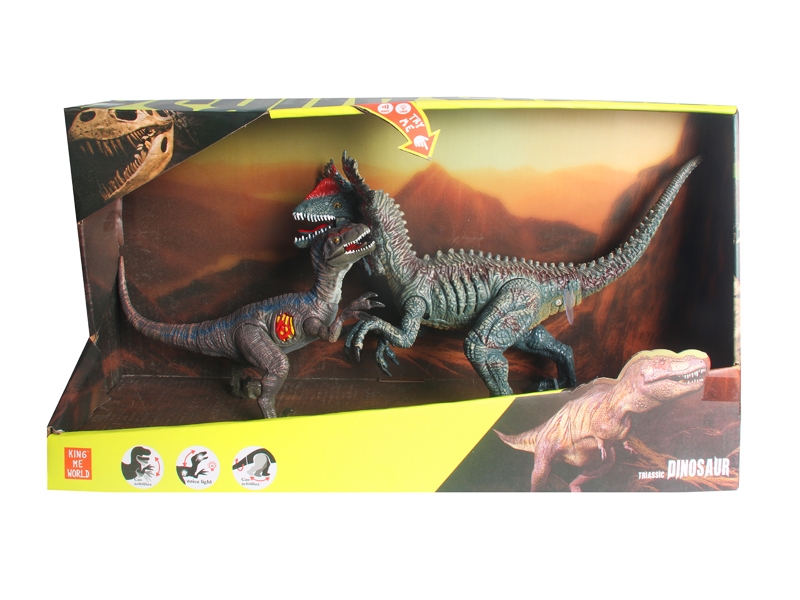DINOSAUR W/SOUND (INCLUDED BATTERY) - HP1173494