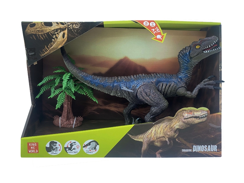 DINOSAUR W/SOUND (INCLUDED BATTERY) - HP1173496