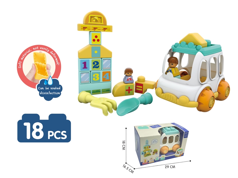 SOFT BUILDING BLOCKS (18 PCS) - HP1173497