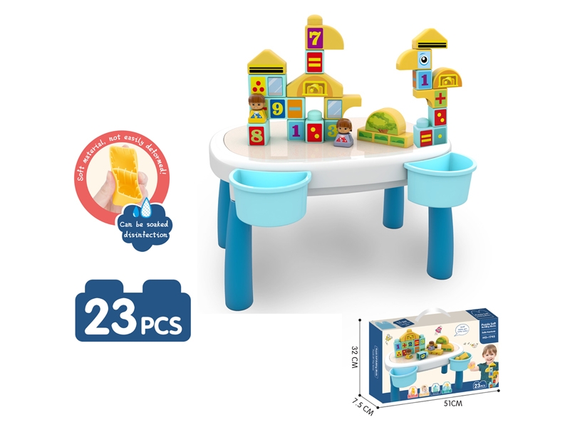 SOFT BUILDING BLOCKS + TABLE (23 PCS) - HP1173499