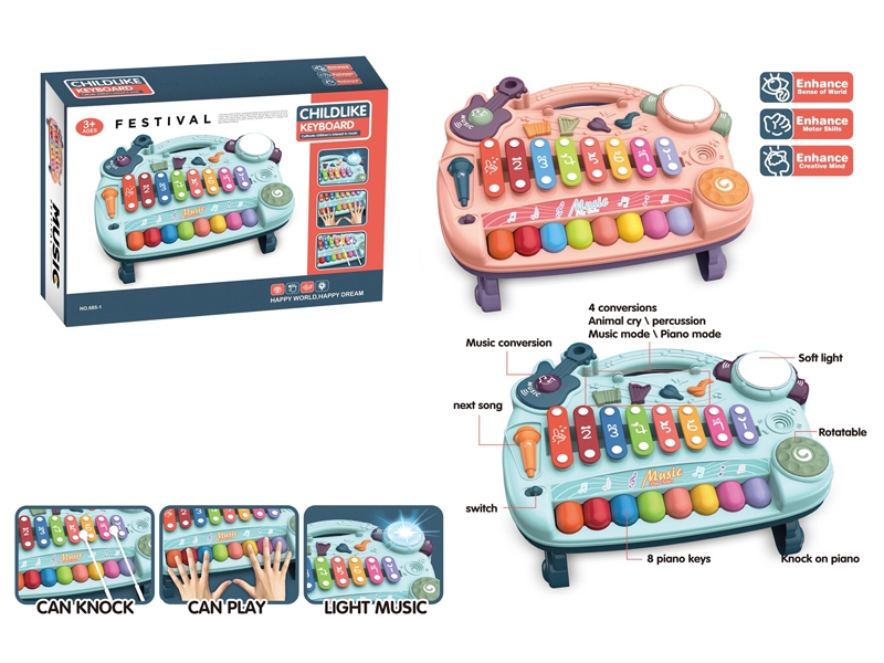 XYLOPHONE - HP1173500