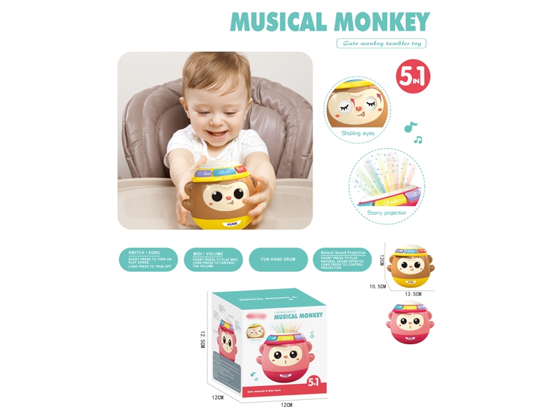 5 IN 1 MONKEY TUMBLER W/LIGHT & MUSIC (CAN BLINK EYES) - HP1173501