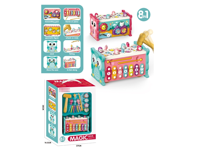 8 IN 1 MUSIC BOX - HP1173504
