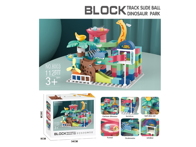 BUILDING BLOCK (112 PCS) - HP1173507