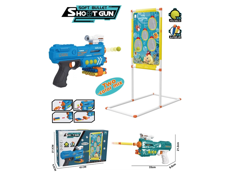 SOFT SHOOTING GUN - HP1173519