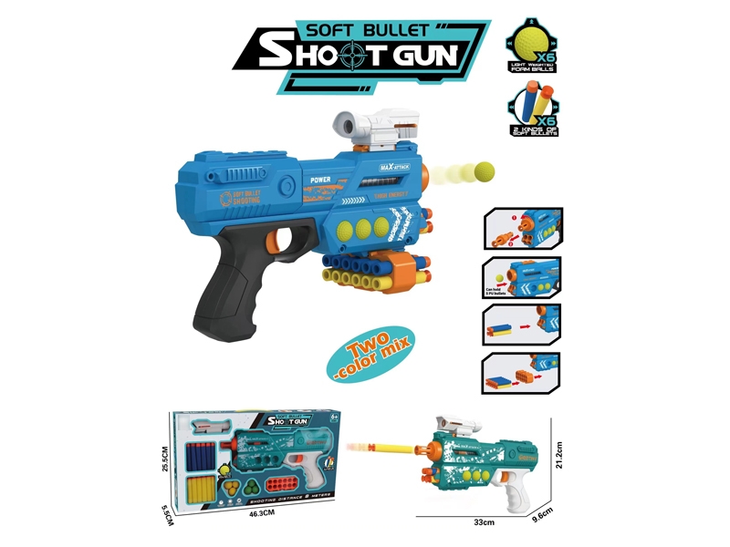SOFT SHOOTING GUN - HP1173520
