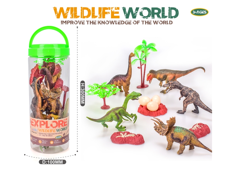 DINOSAUR SET (13 PCS) - HP1173523