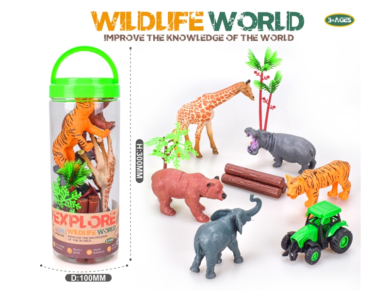 ANIMAL SET + PULL BACK CAR (9 PCS) - HP1173526