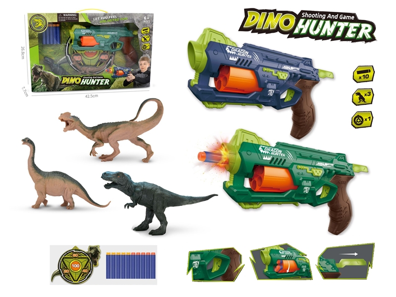 SOFT SHOOTING GUN - HP1173554