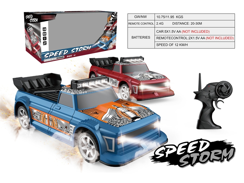 1：16 2.4G 遥控 四通遥控车 - HP1173570