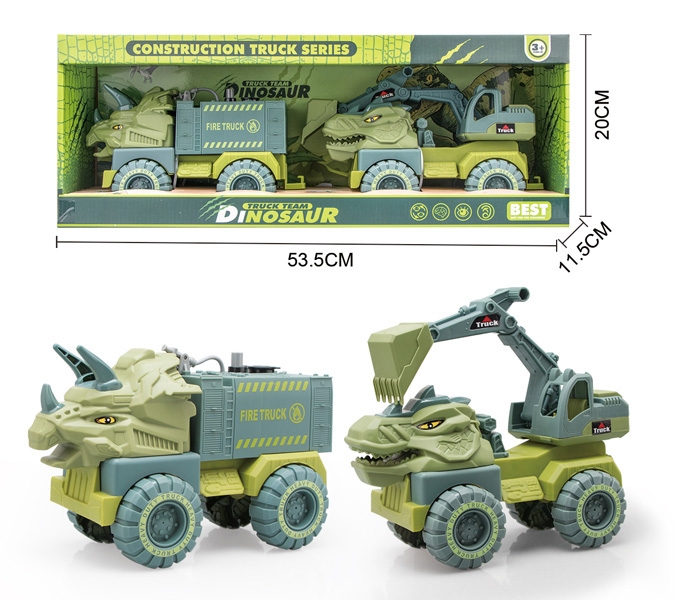 FREE WAY CONSTRUCTION CAR - HP1173577