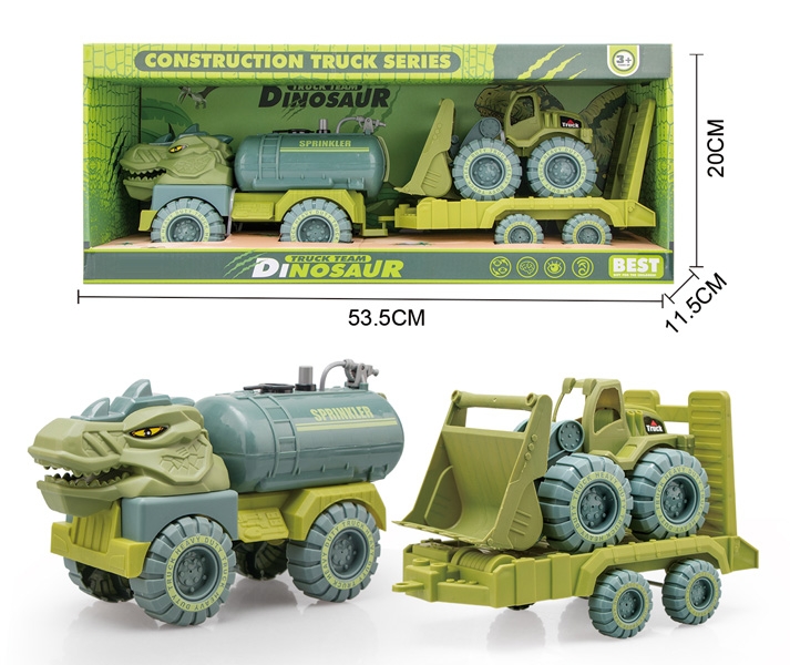 FREE WAY CONSTRUCTION CAR - HP1173580