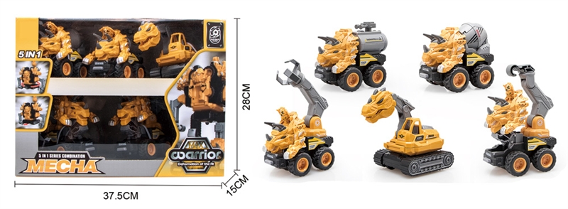 FRICTION CONSTRUCTION CAR + 5 IN 1 TRANSFORMER - HP1173587