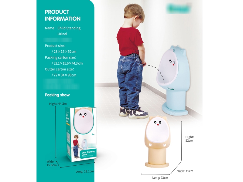 UPRIGHT URINAIS FOR CHILDREN - HP1173594