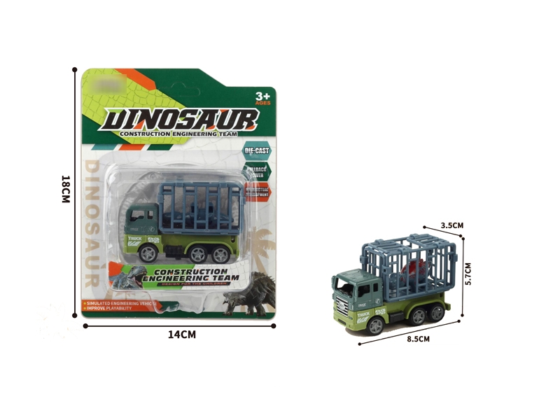 PULL BACK DIE-CAST CAR - HP1173597