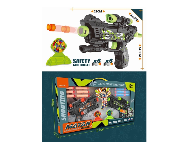 SOFT SHOOTING GUN - HP1173627