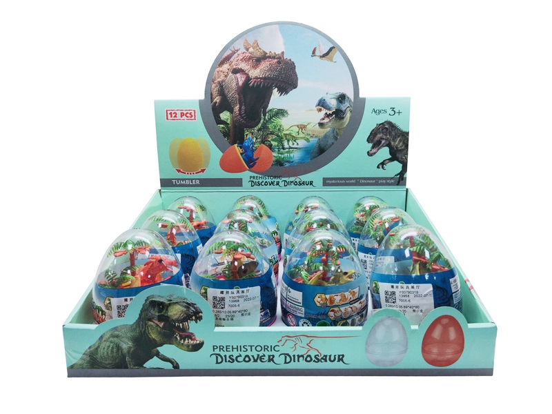 DINOSAUR SET (12 PCS IN ONE BOX) - HP1173642