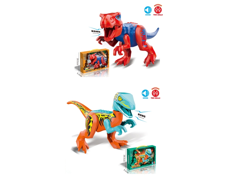 DINOSAUR BUILDING BLOCK W/SOUND - HP1173645