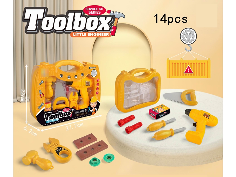 TOOL SET - HP1173648