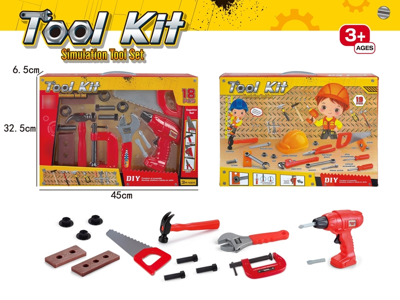 TOOL SET - HP1173649