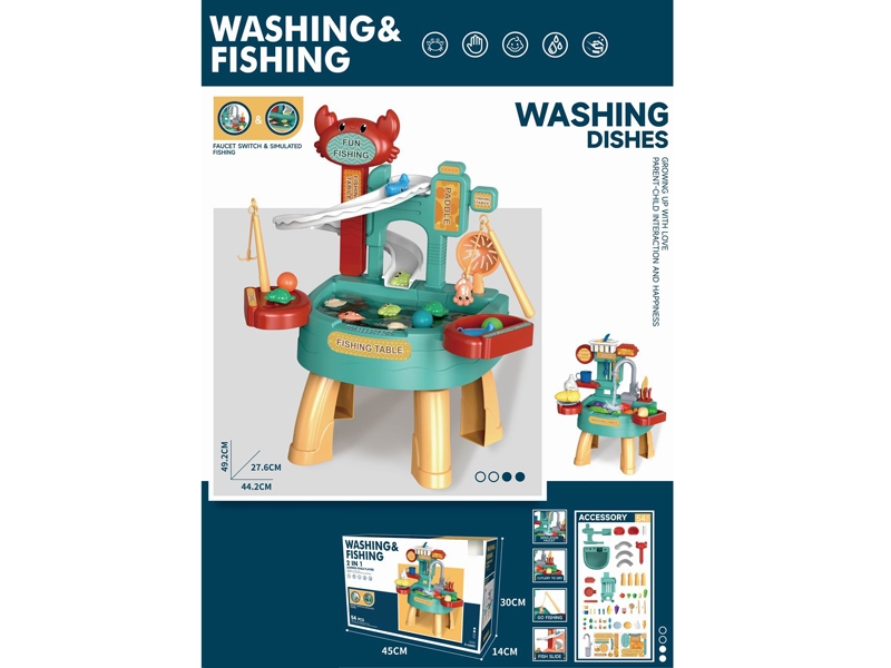 2 IN 1 B/O KITCHEN SET (THE FAUCET OUT OF THE WATER) + FISHING GAME - HP1173652