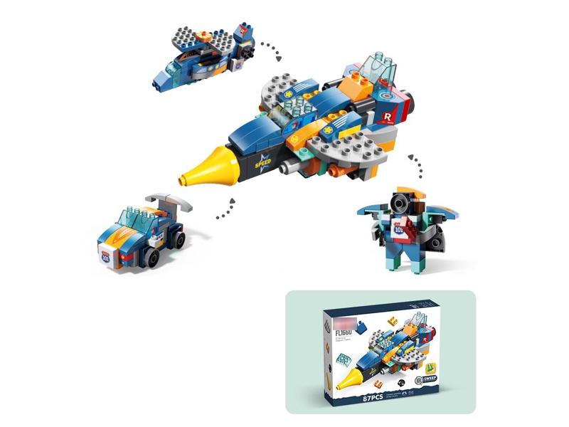 BLOCK 87PCS - HP1173661