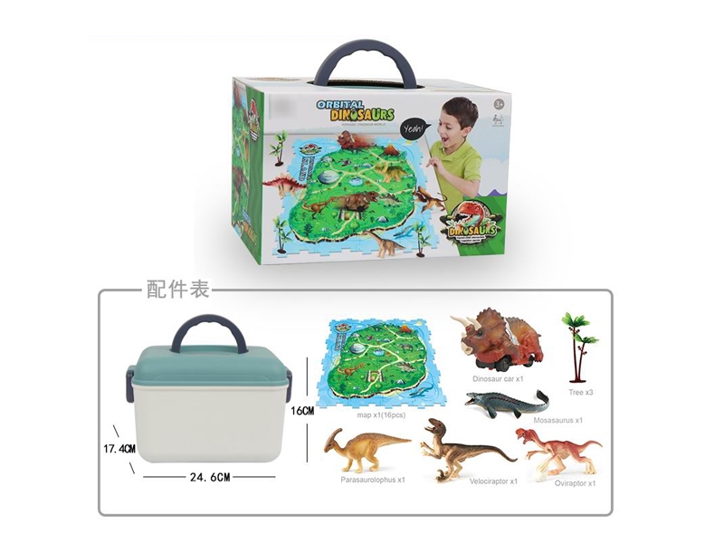 ANIMAL SET - HP1173677