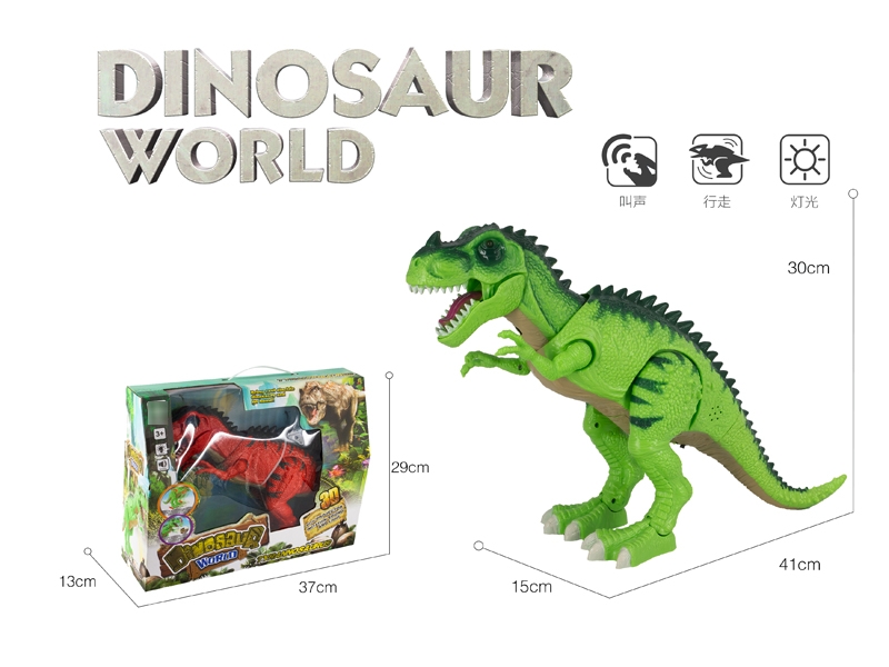 B/O DINOSAUR,3AA NOT INCLUDED BATTERY) - HP1173681