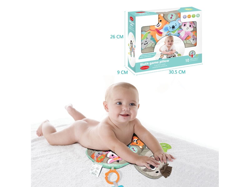 BABY MAT - HP1173683